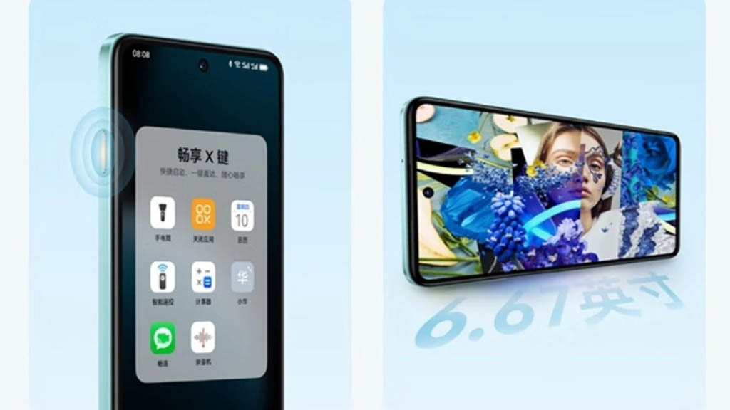    Ударопрочный HUAWEI Enjoy 80 с ёмкой АКБ оценили в $167