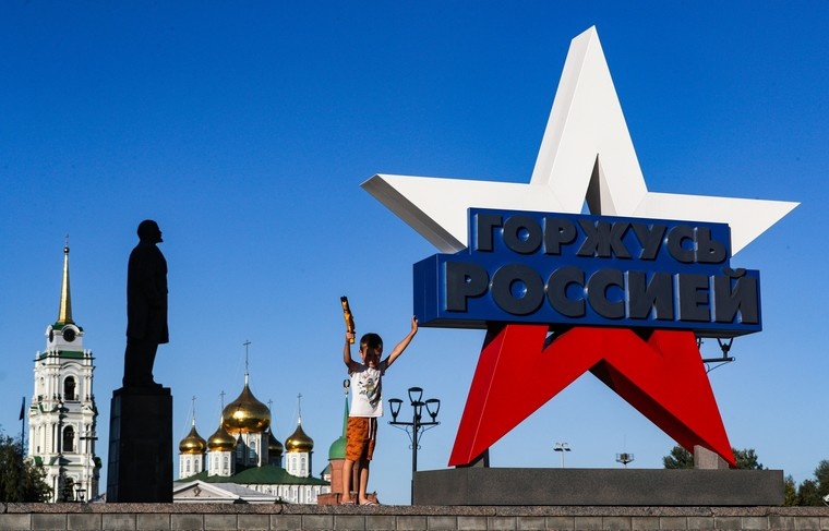    Алексей Белкин/NEWS.ru