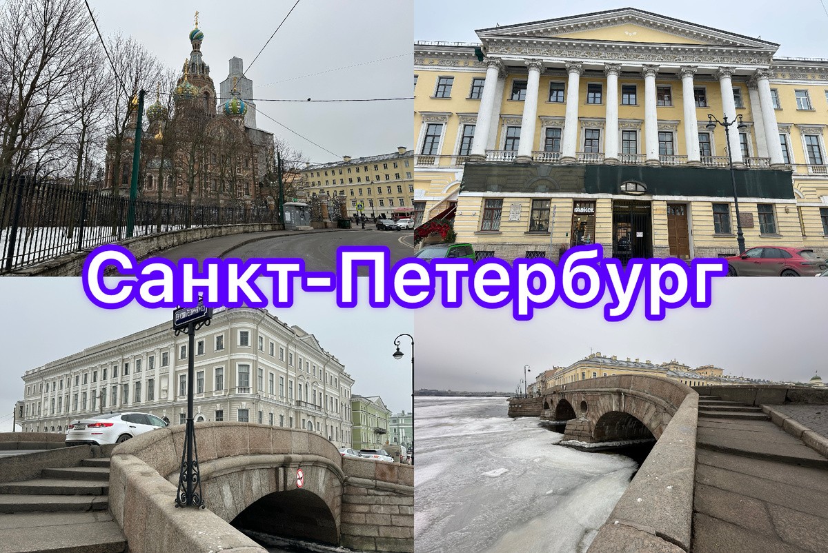 Все фото автора