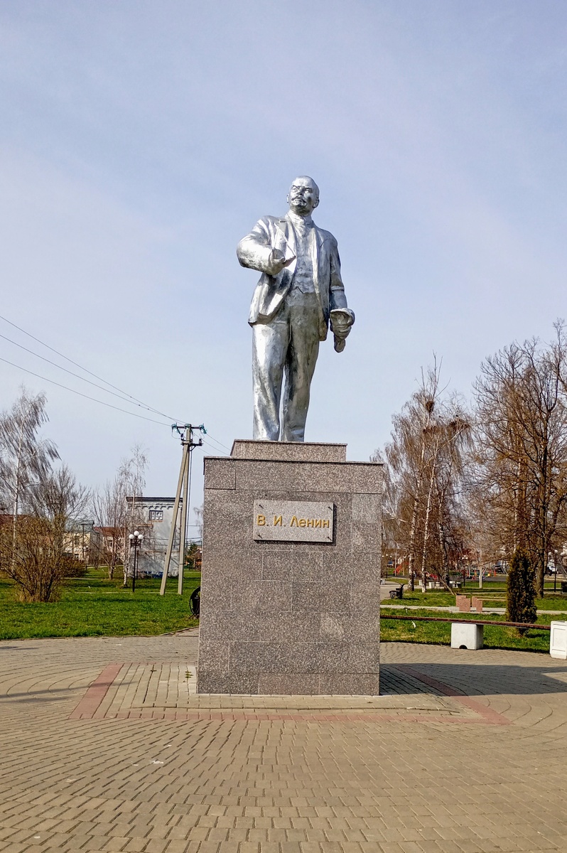 В районном центре.