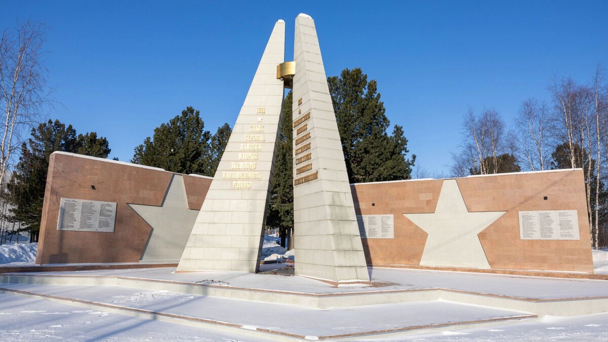    Фото: Александр Чирва/«Ямал-Медиа»