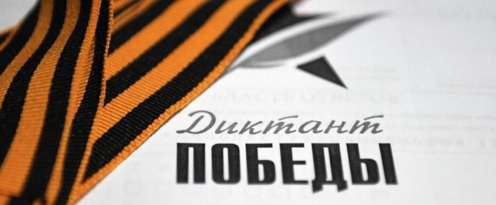    Фото правительства Ростовской области Диана Огнева