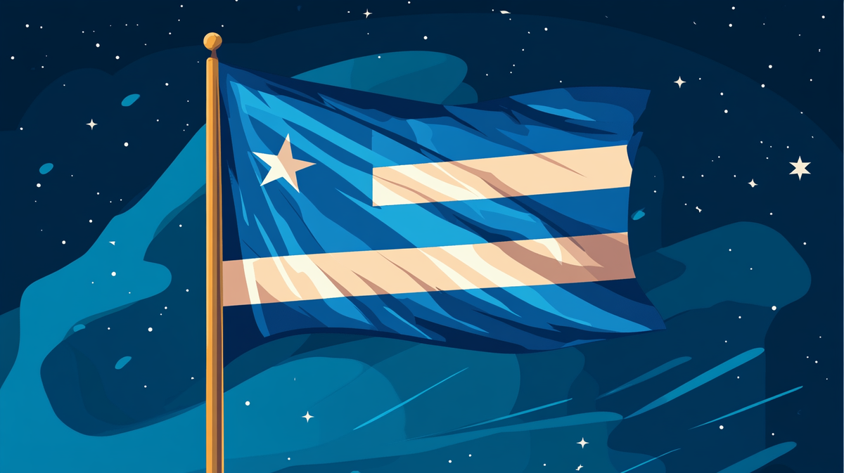 Курсы Греческого