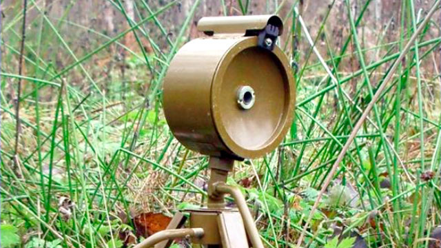 Кумулятивный Заряд Дистанционный КЗД-100 (фото из открытых источников)