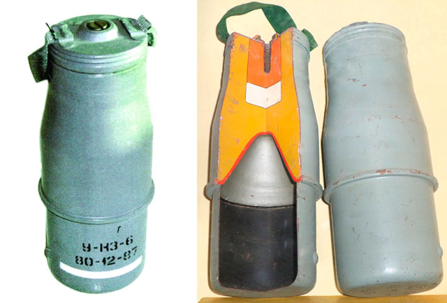 КЗ-6. Кумулятивный подрывной заряд (фото из открытых источников)