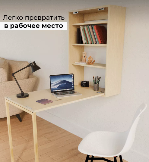 Фото продавца