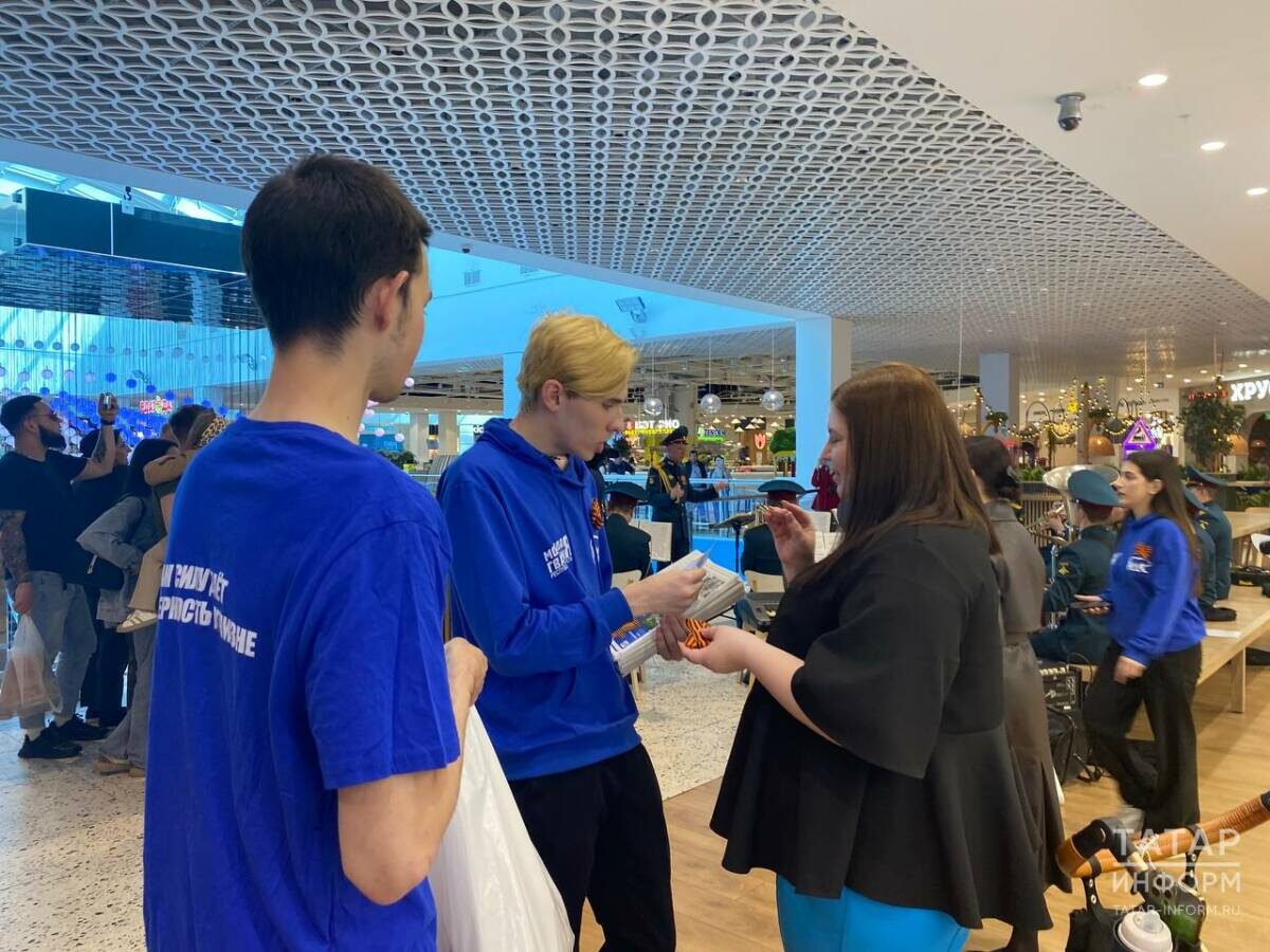 Фото: © Кирилл Гумиров / «Татар-информ»