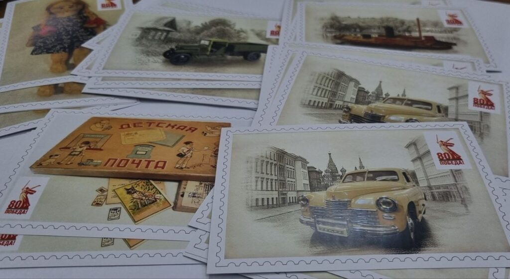    Фото: пресс-служба Почты России Полина Анкушина