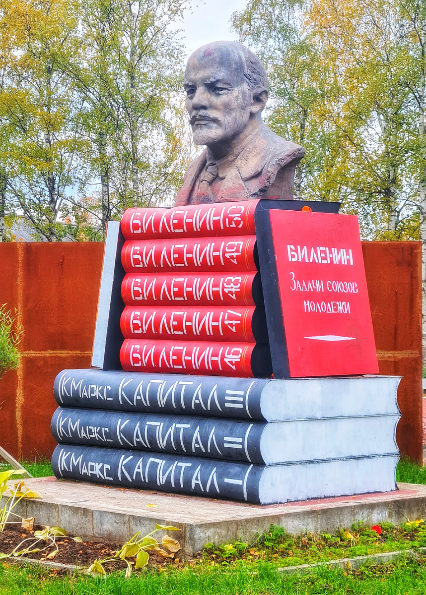 пгт Вознесенье, Подпорожского района, ЛО.