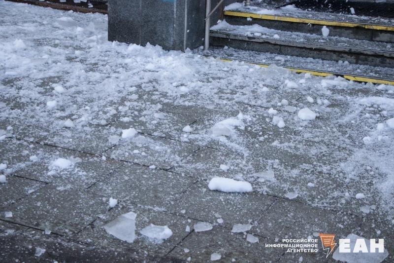    ЕАН. Архивное фото