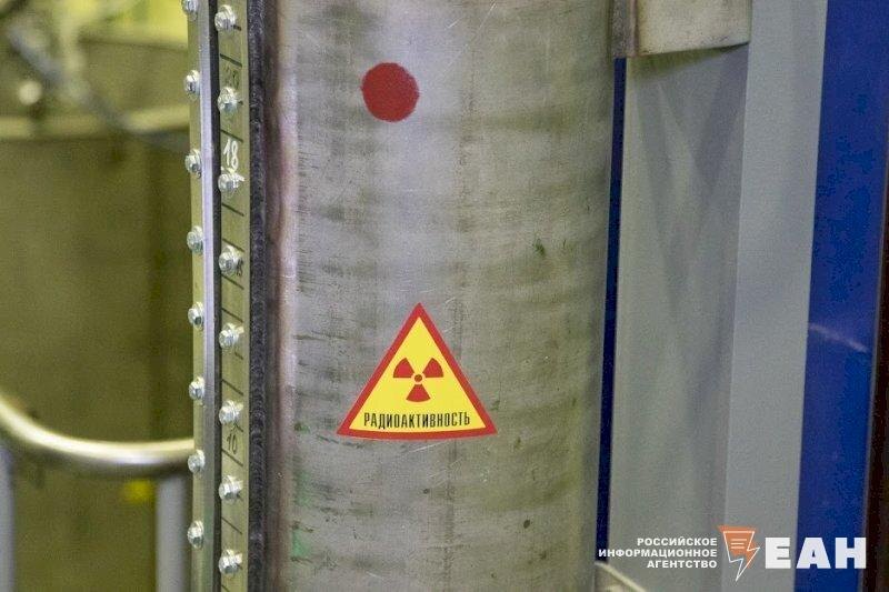    ЕАН / Архивное фото