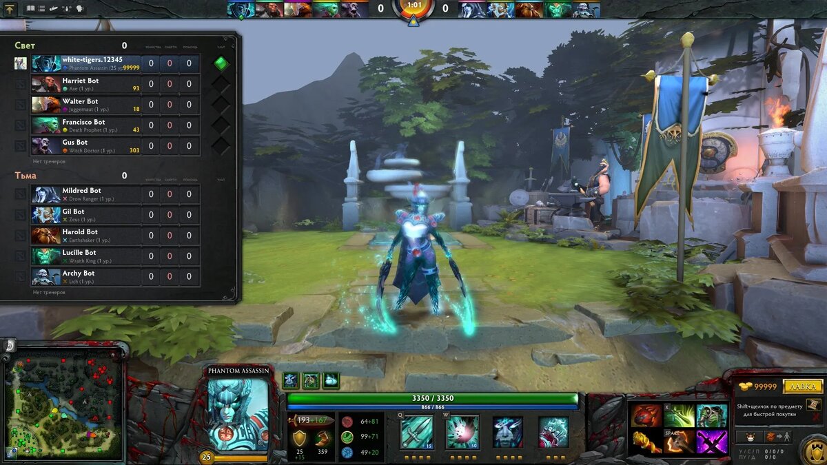 Источник: steamcommunity.com   📷