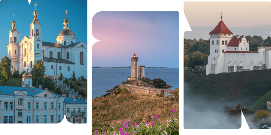 Не только Минск: города Беларуси, которые стоит посетить