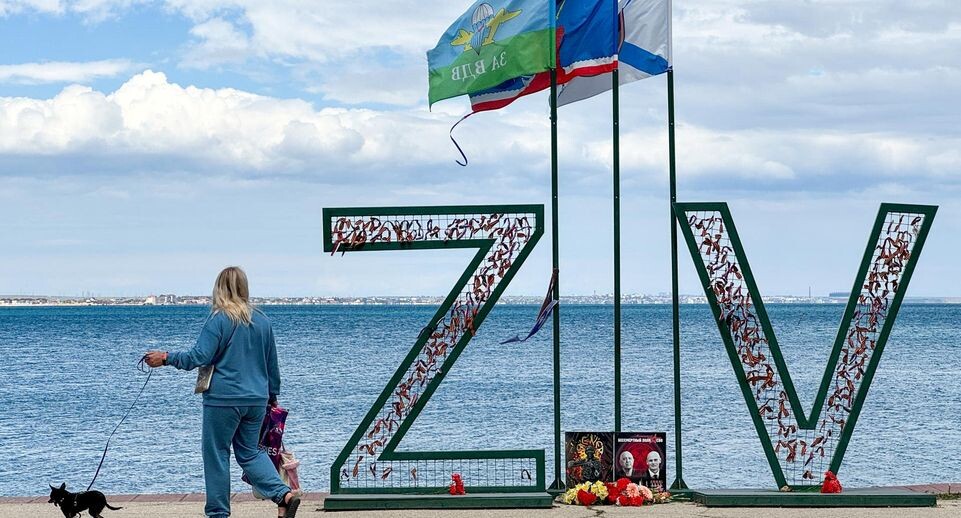    Petrov Sergey/news.ru / www.globallookpress.com