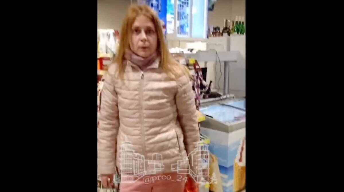     Источник: «Преображенский Красноярск Preo_24», t.me