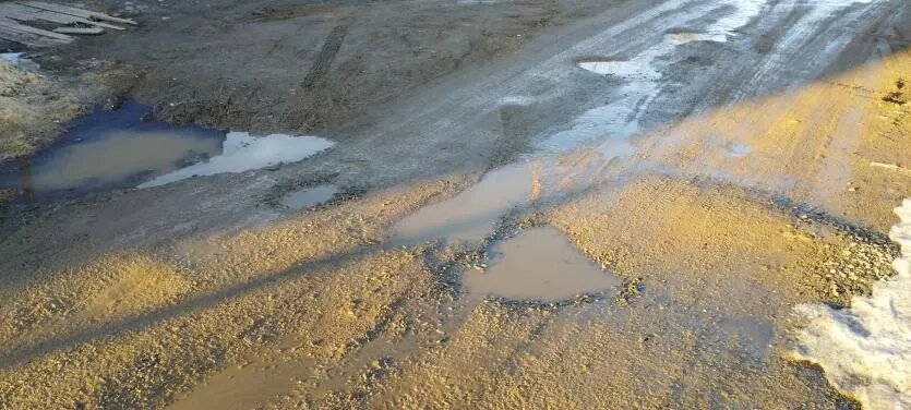 Фото: Группа «А.Л. Текслер, помоги!» в ВК