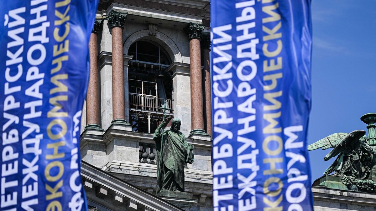     Источник: https://vk.com/forumspb