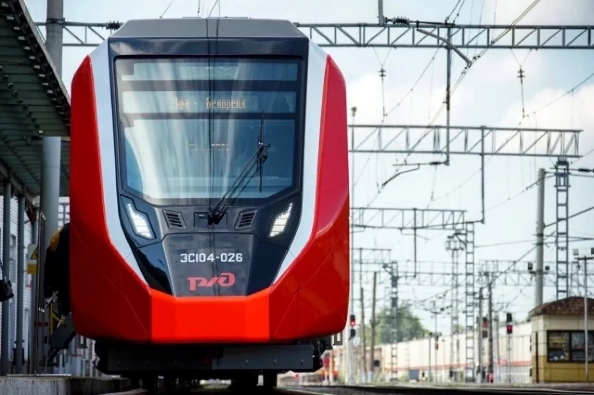    В Башкирии запустят летние горные экспрессы «Айгир»