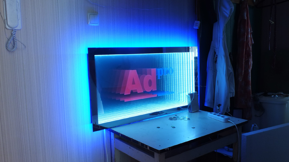 Только что собранное зеркало с эффектом бесконечности