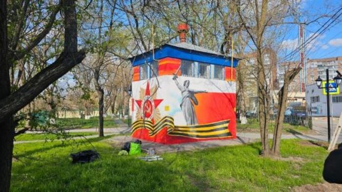 Источник фото: Мария Петрова / Vk.com