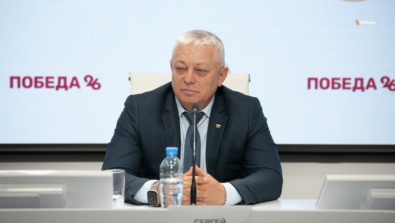    Сергей Панюков Фото: ИА «Победа26»