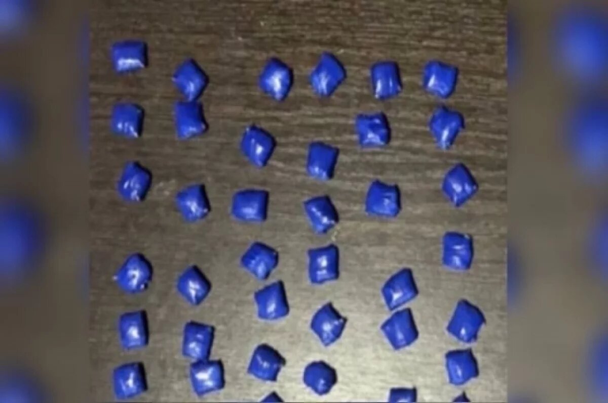    В Челябинске полиция задержала двух иностранцев с 38 свертками героина