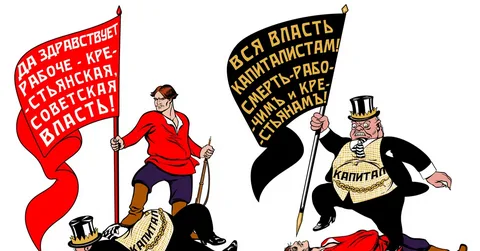 "Или смерть капиталу, или смерть под пятой капитала!"  Из картинок Яндекса