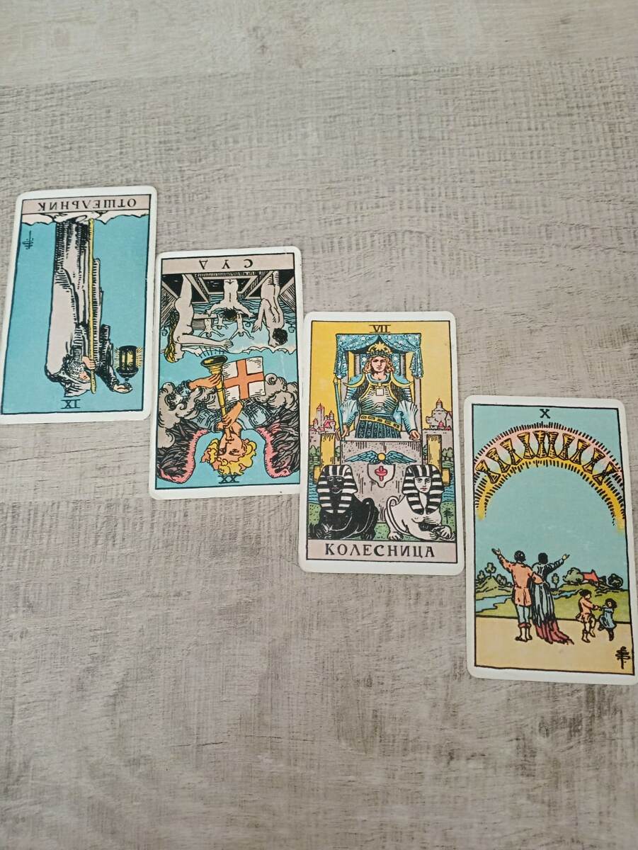 фото личного архива.