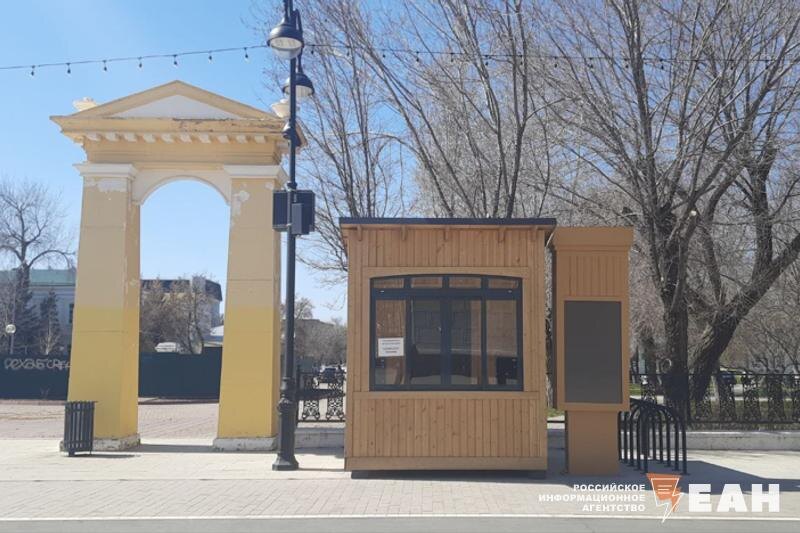    ЕАН / Новые киоски на Советской