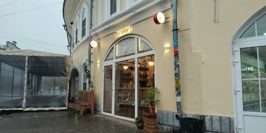 Вологодчина в разнообразии вкусов: какие заведения готовят блюда вологодской кухни