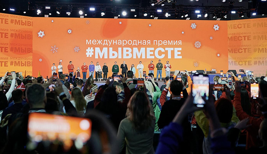    © Пресс-служба Мэра и Правительства Москвы 