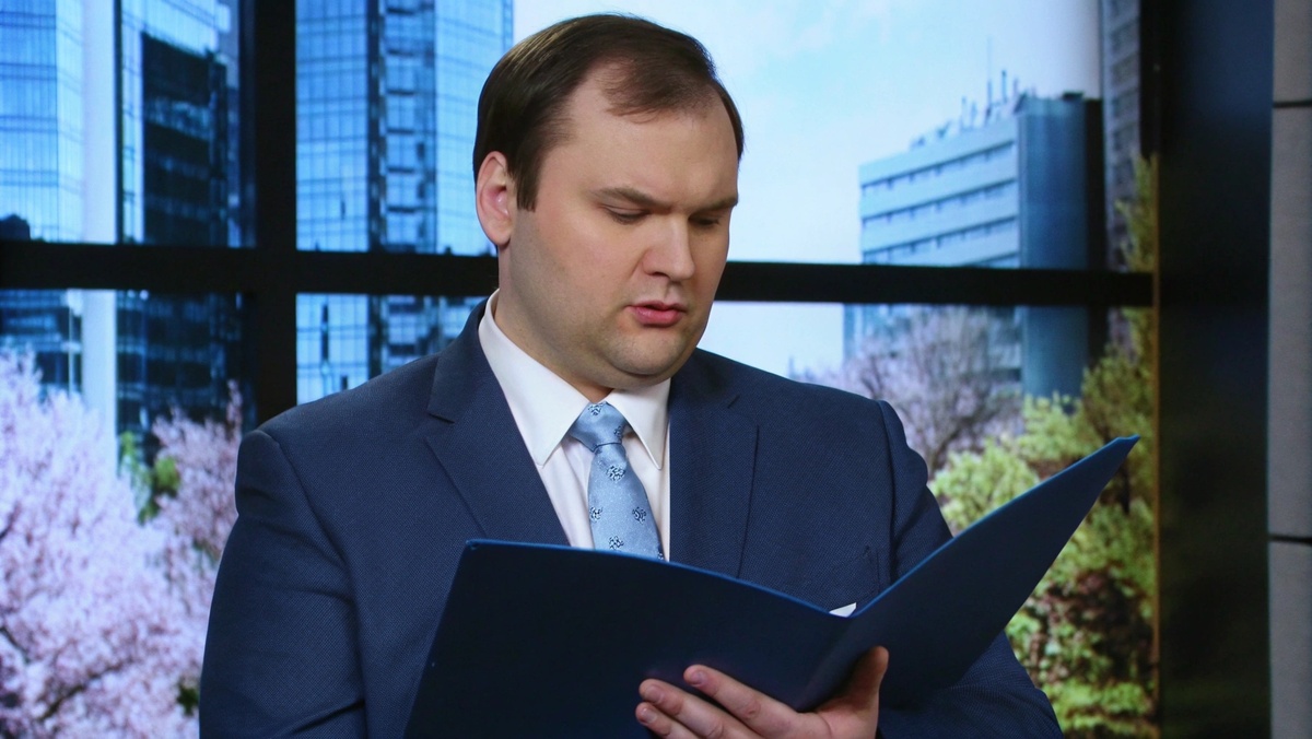 Юридическая поддержка