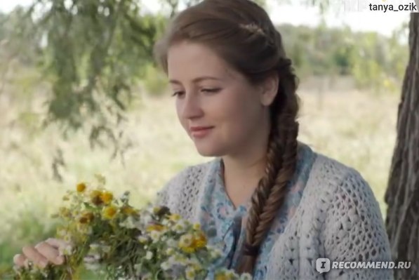 Девочка Саша