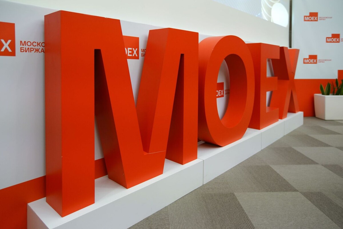     / Источник: © ИЗВЕСТИЯ/Анна Селина