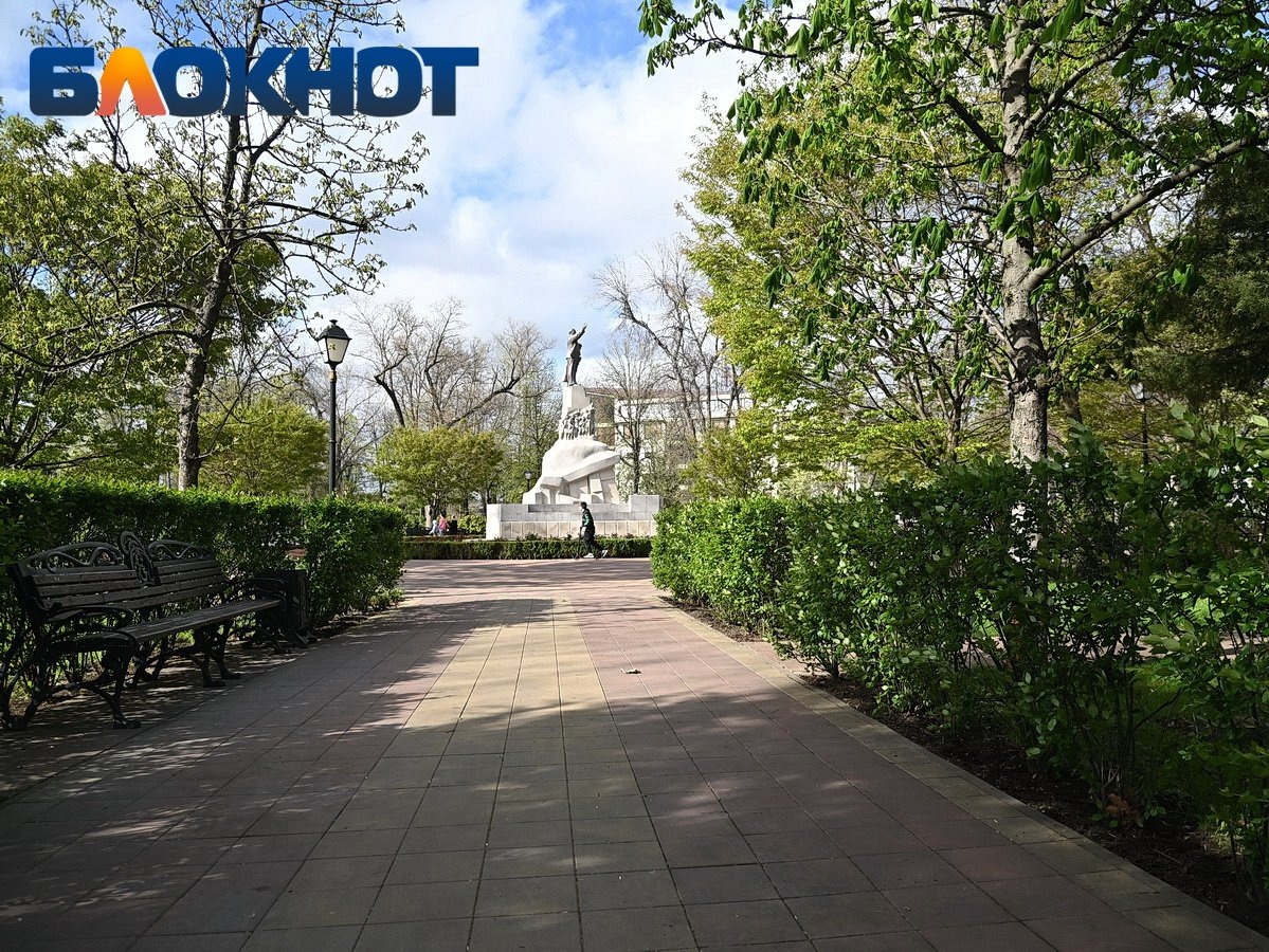 Фото: "Блокнот Краснодар"