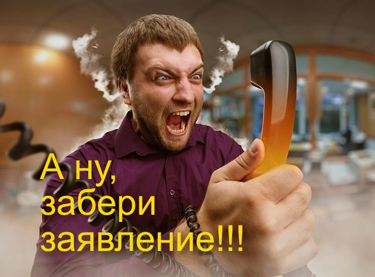 Изображение с сайта pinterest