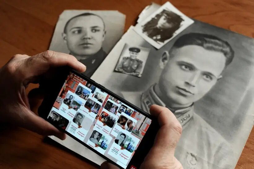     © РИА Новости. Алексей Сухоруков