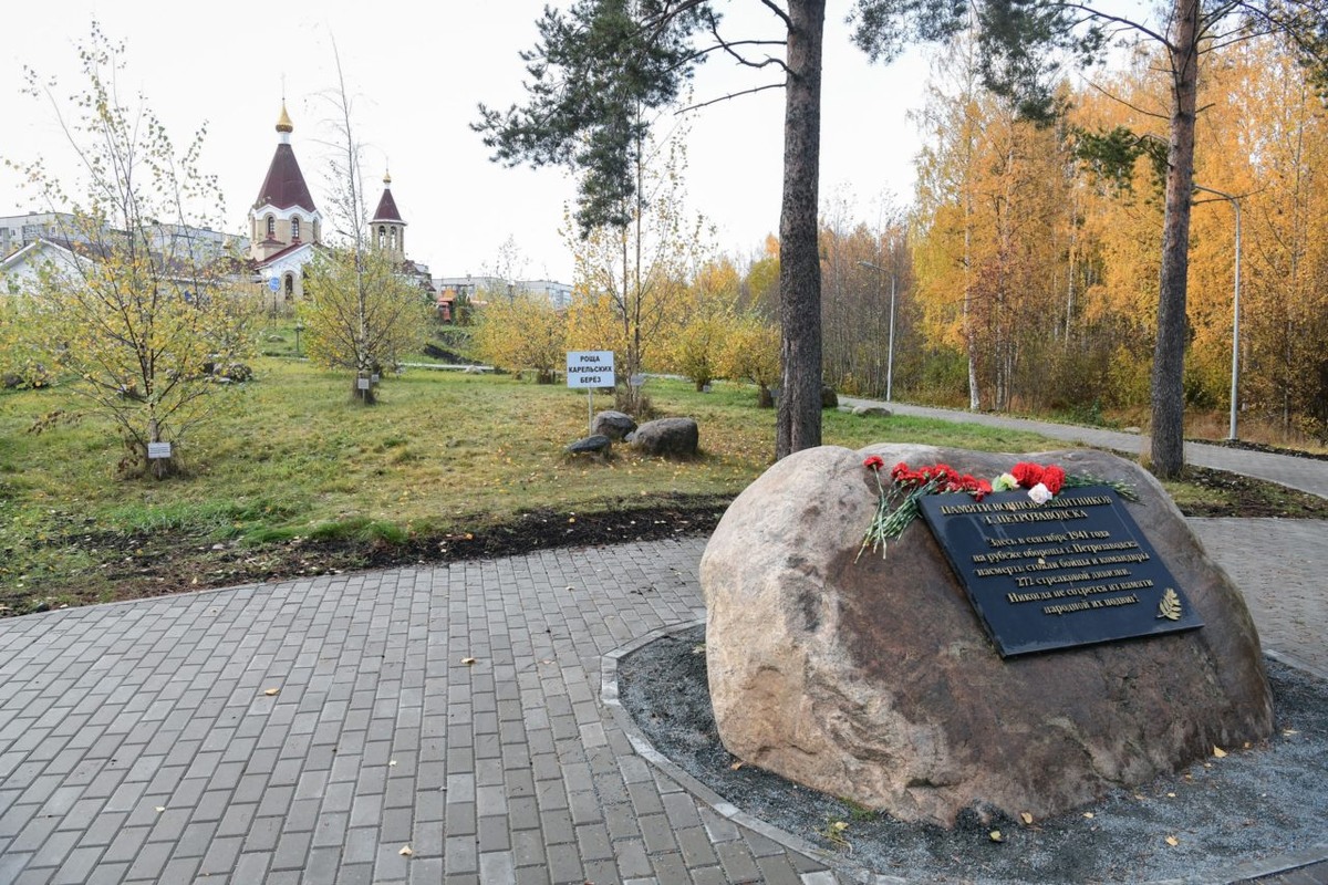    Фото: "Республика"/ Оксана Кудряшова