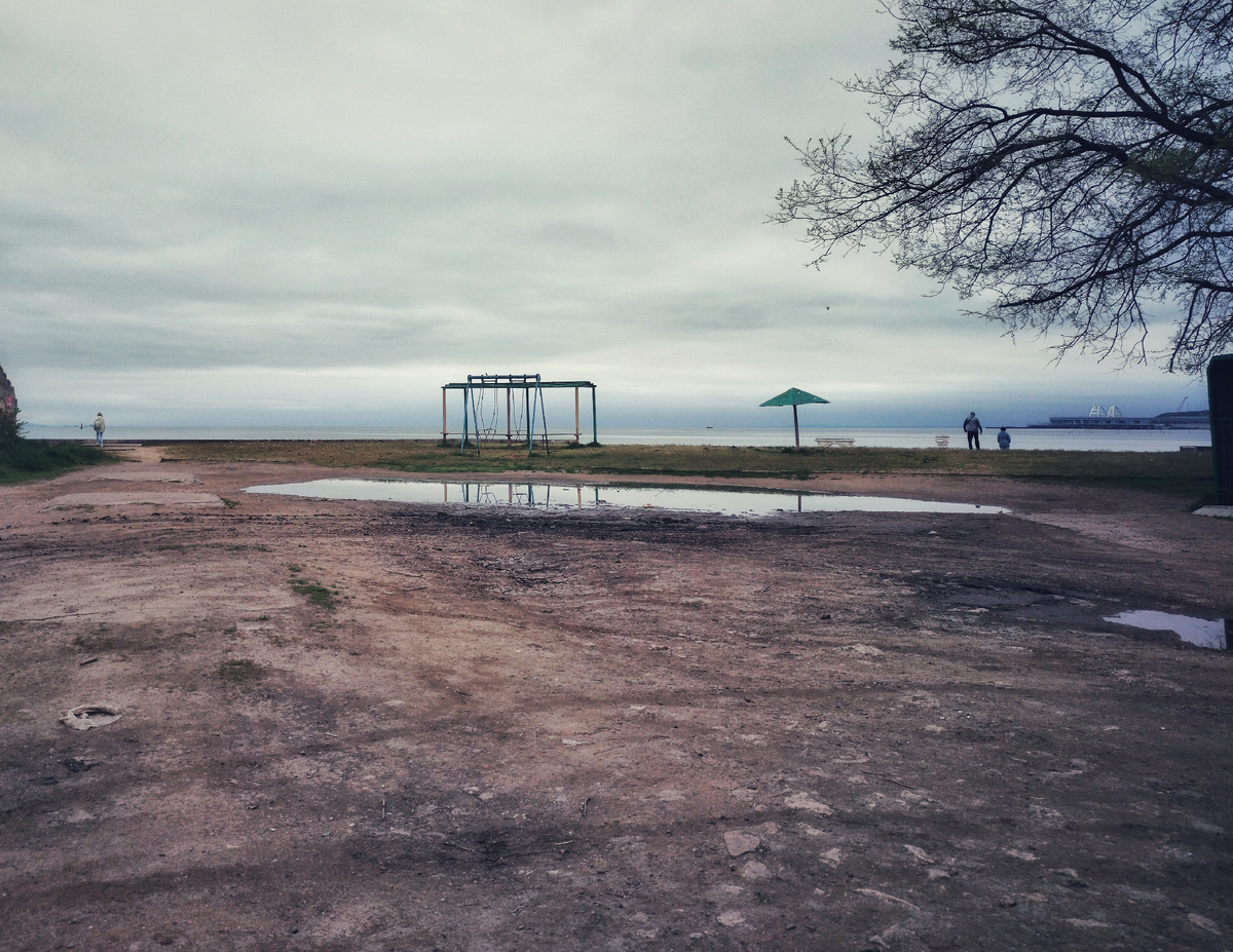 Набережная