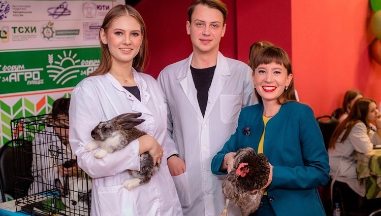    Форум «За АГРО – будущее» соберет юные таланты в сельском хозяйстве