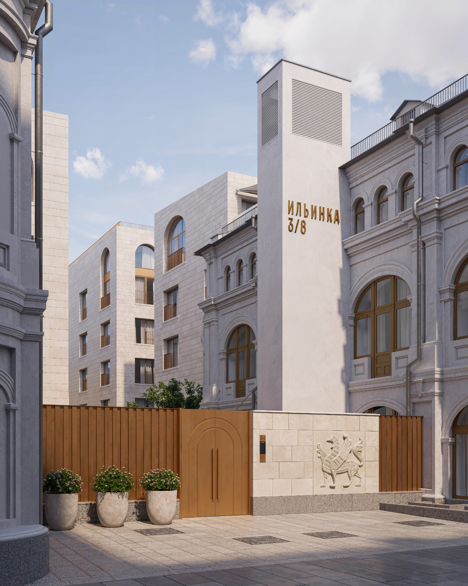 Сервисные резиденции в клубных особняках «Ильинка 3/8»