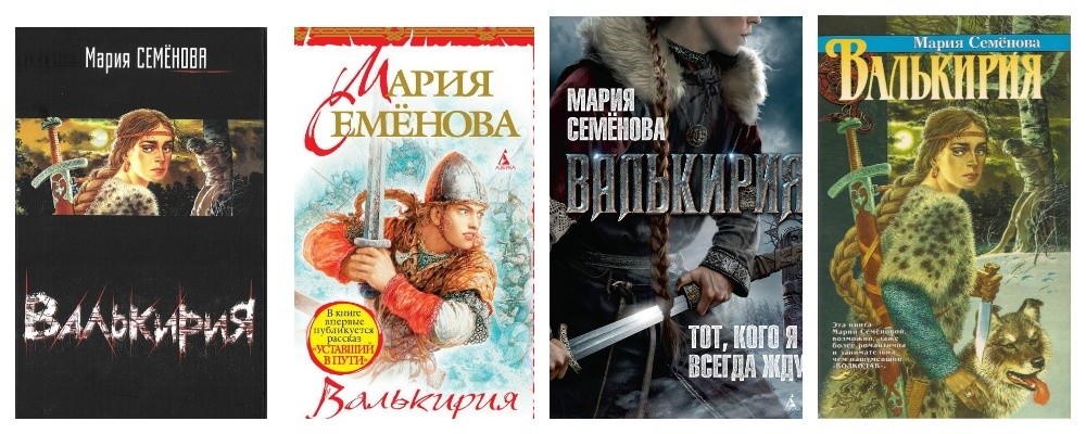 Из свободного доступа