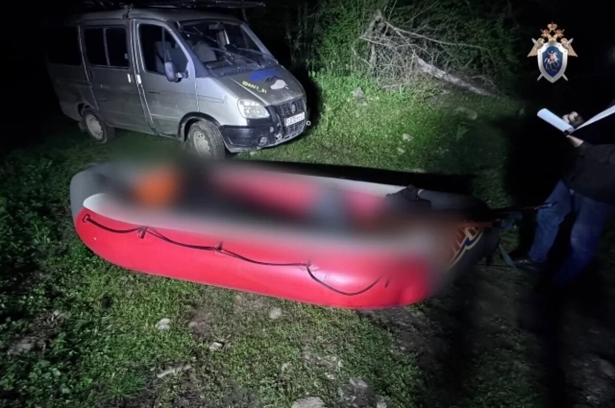    В Адыгее турист погиб во время сплава по горной реке