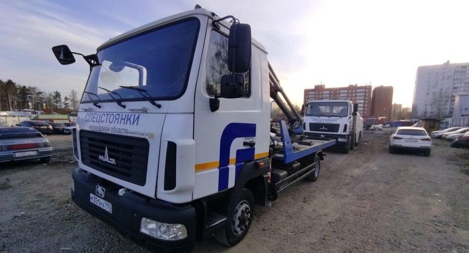    Министерство транспорта и дорожной инфраструктуры МО