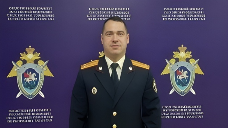 Автор фото: tatarstan.sledcom.ru