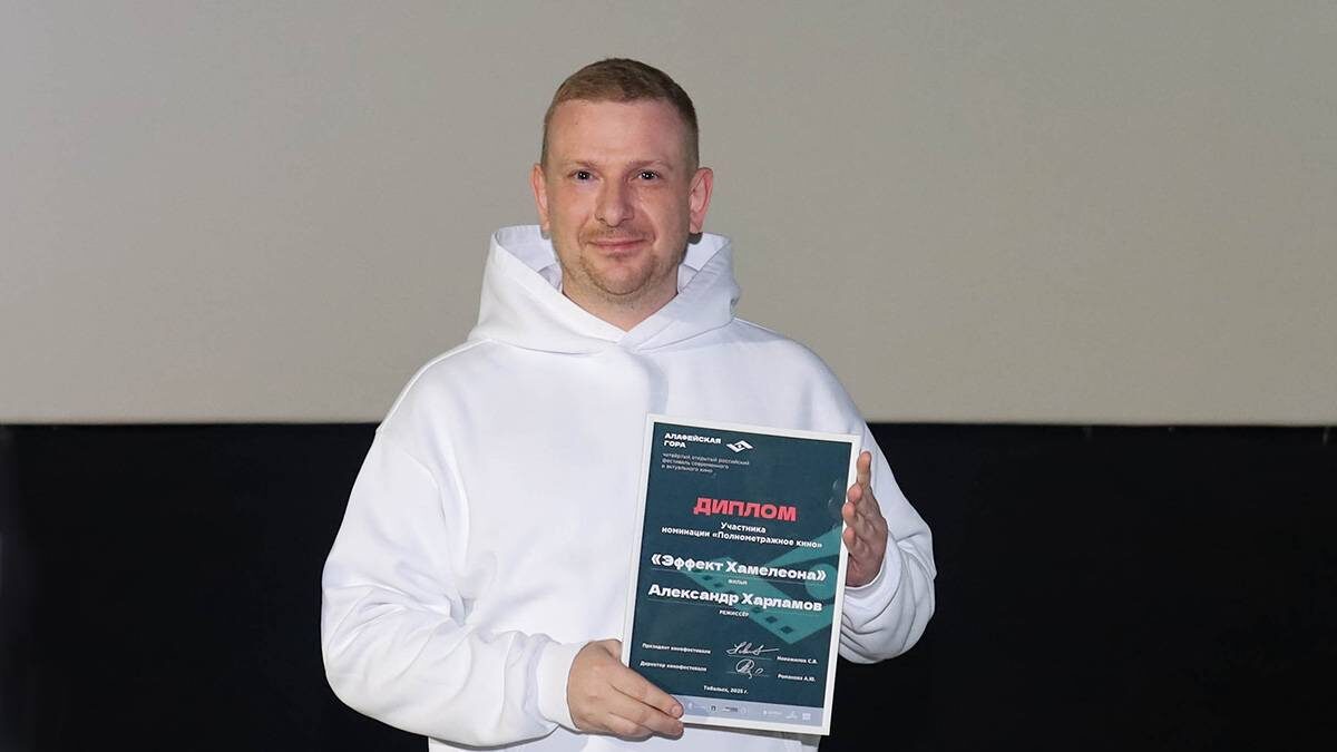    Фото: из личного архива