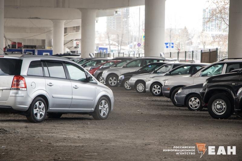    Архивное фото ЕАН
