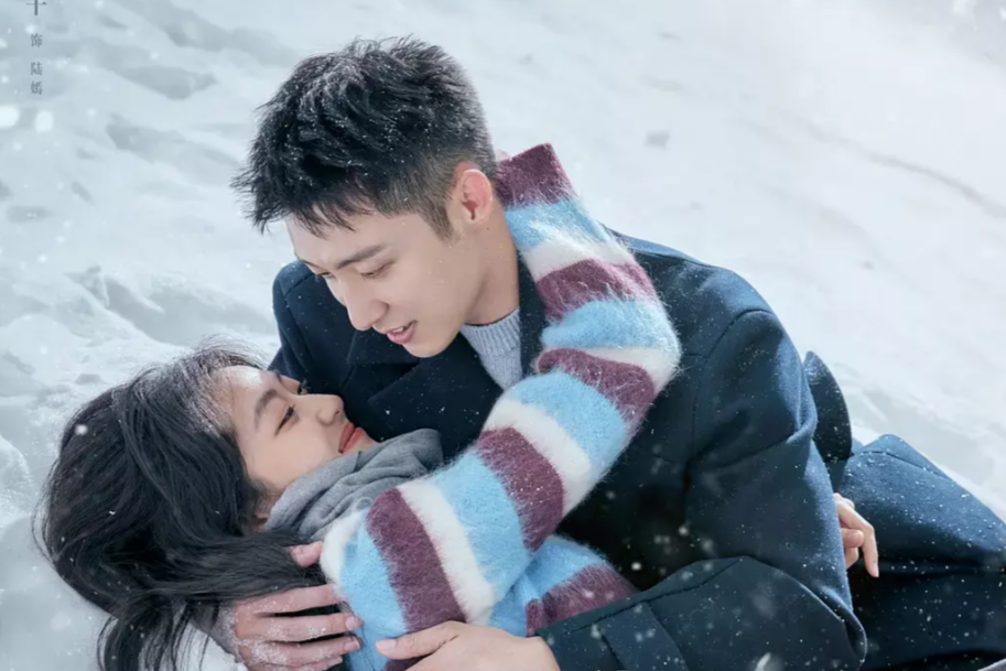 Дорама "Зимняя песнь о любви".  Название на китайском: "冬至". На основе одноименного романа Нин Лун.