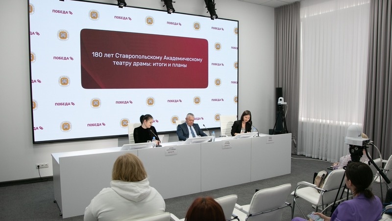      Фото: Валерия Алтухова / / ИА «Победа26»