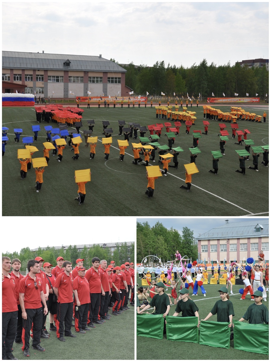 Открытие летней корпоративной спартакиады, 2011